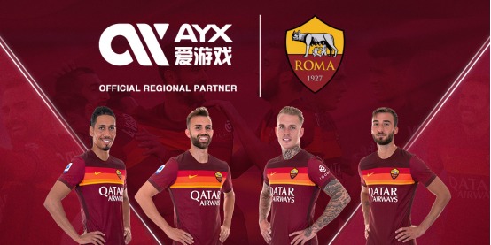 他们已经证