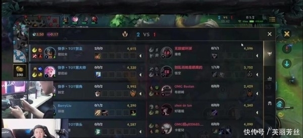 拜仁慕尼黑 拜仁慕尼黑