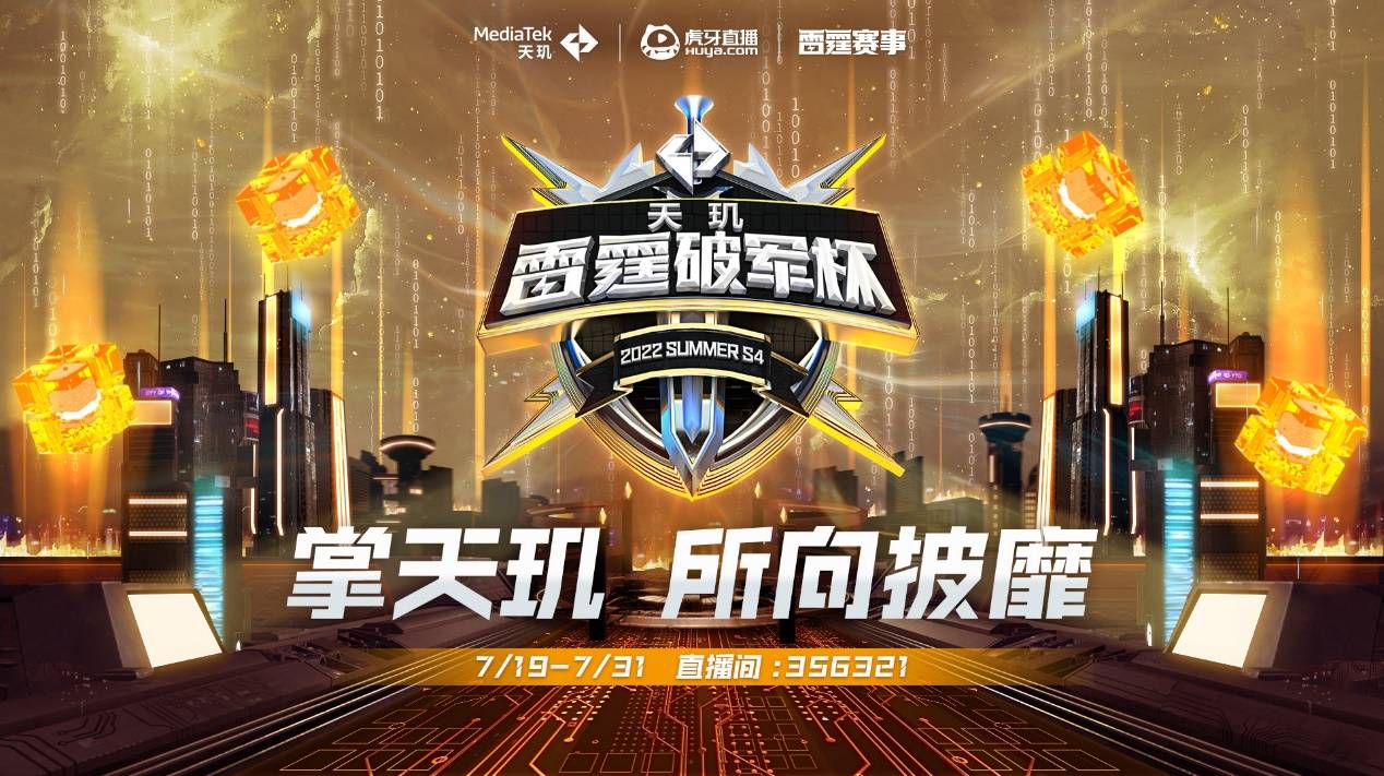 失败者也可 失败者也可