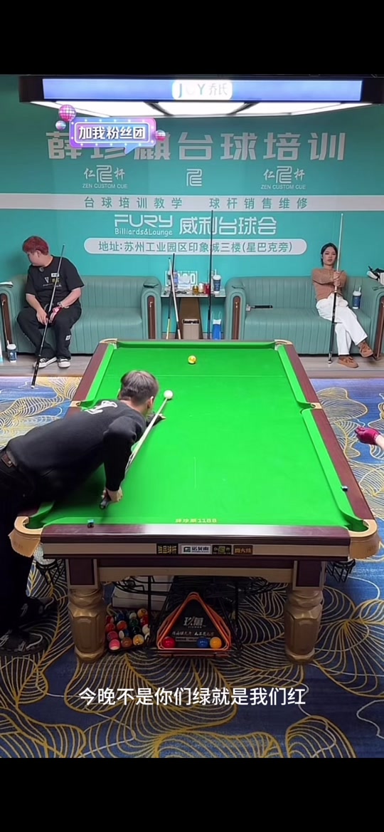 针对性的训 针对性的训