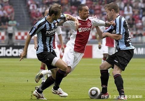 国际米兰 国际米兰