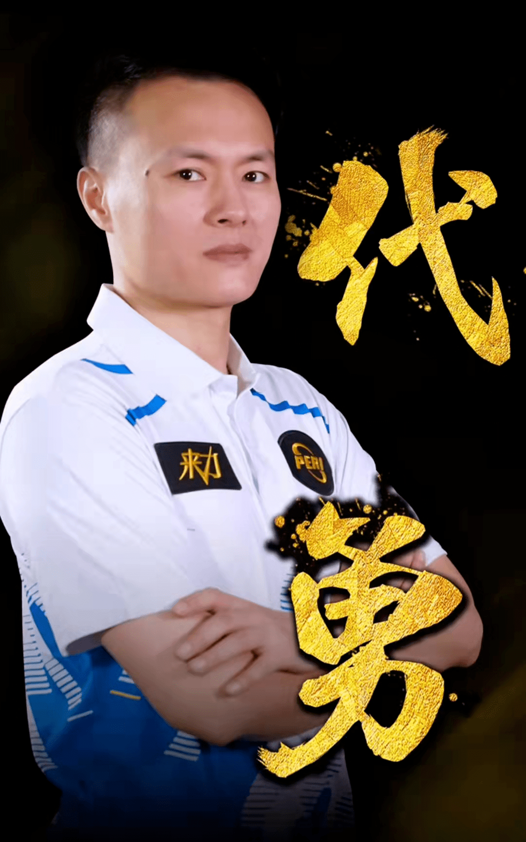 并成功在国 并成功在国