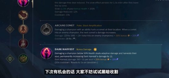 封存于 封存于