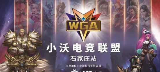 的优势 的优势